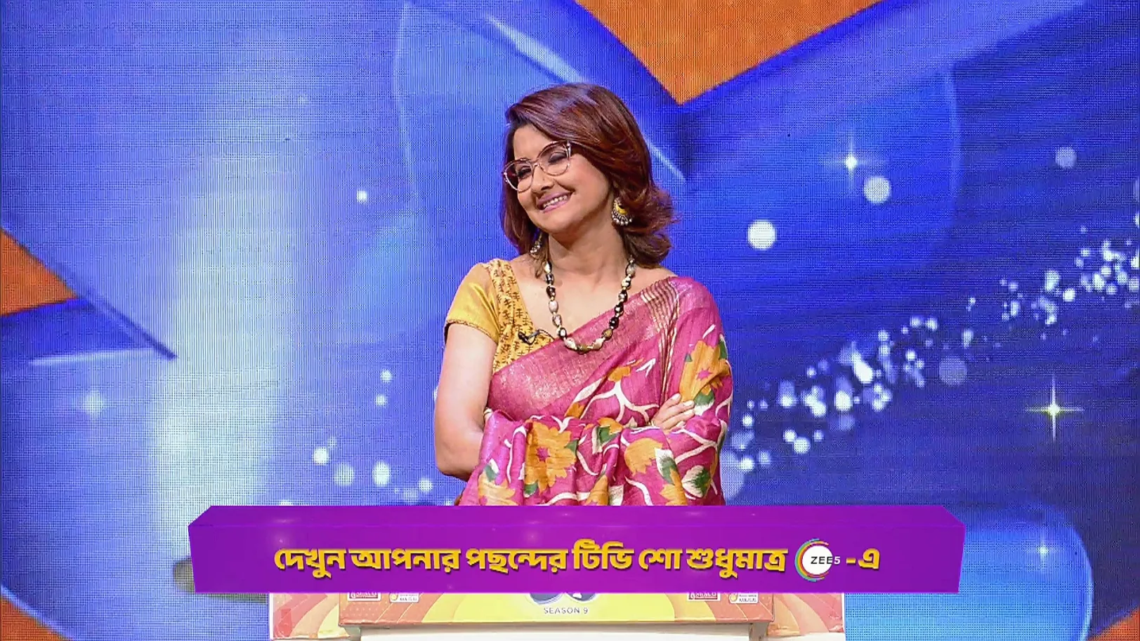 Supta's Inspiring Comeback - Didi No. 1 Season 9 - Promo