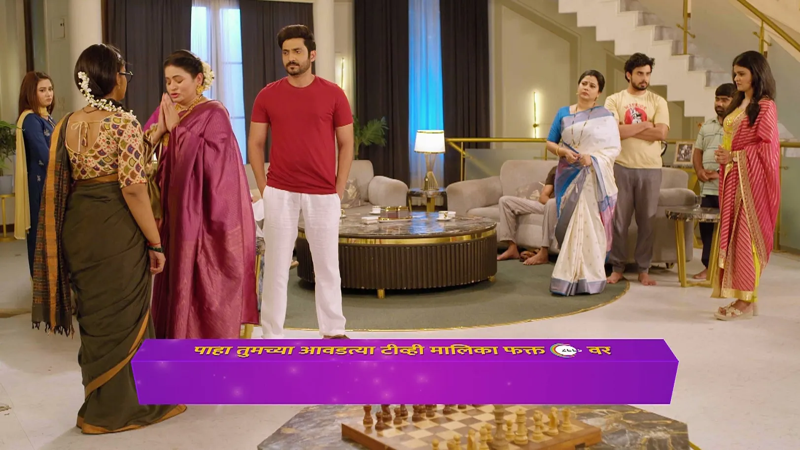 Bhairavi Apologises to Savali in Front of Everyone - Savalyachi Janu Savali - Promo