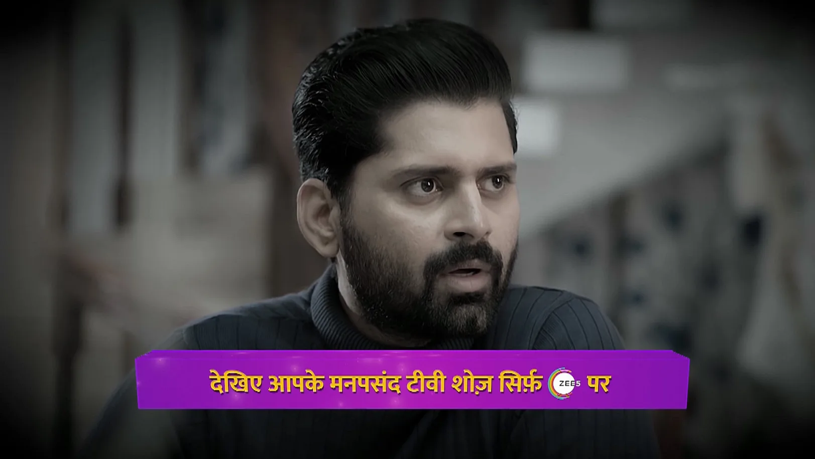Amarendra and Bhagmathi Are Coming Closer - Tere Chehre Se Nazar Nahi Hatati - Promo