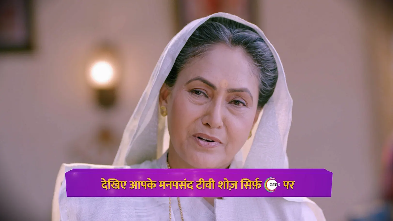 The Villagers' Decision to Honour Bheema - Bheema - Promo