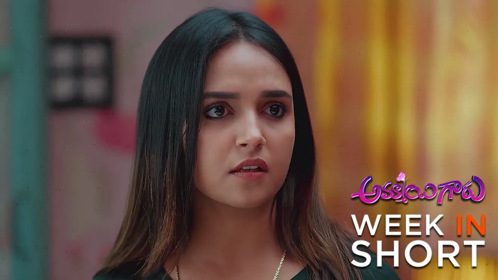 Ammayi Garu |April 28th  to May 2nd, 2025 3rd May 2025 Webisode