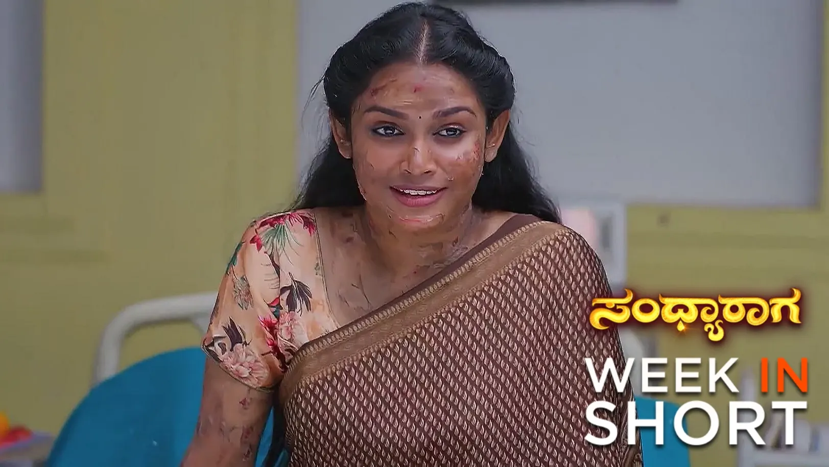 Sandhyaraaga |April 28th  to May 2nd, 2025 3rd May 2025 Webisode