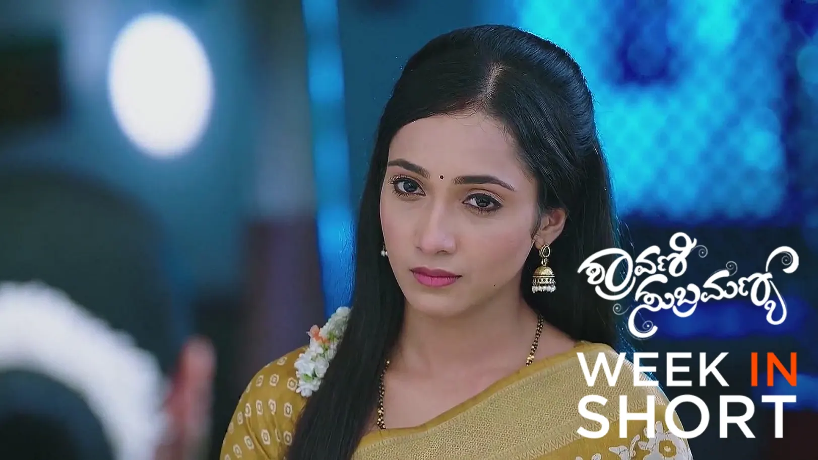 Shravani Subramanya |April 28th  to May 2nd, 2025 3rd May 2025 Webisode
