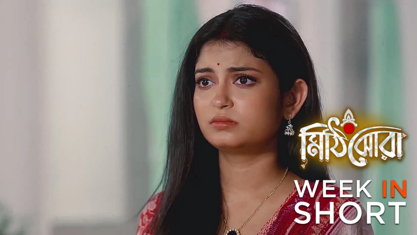 Mithijhora | April 28th  to May 2nd, 2025 2nd May 2025 Webisode