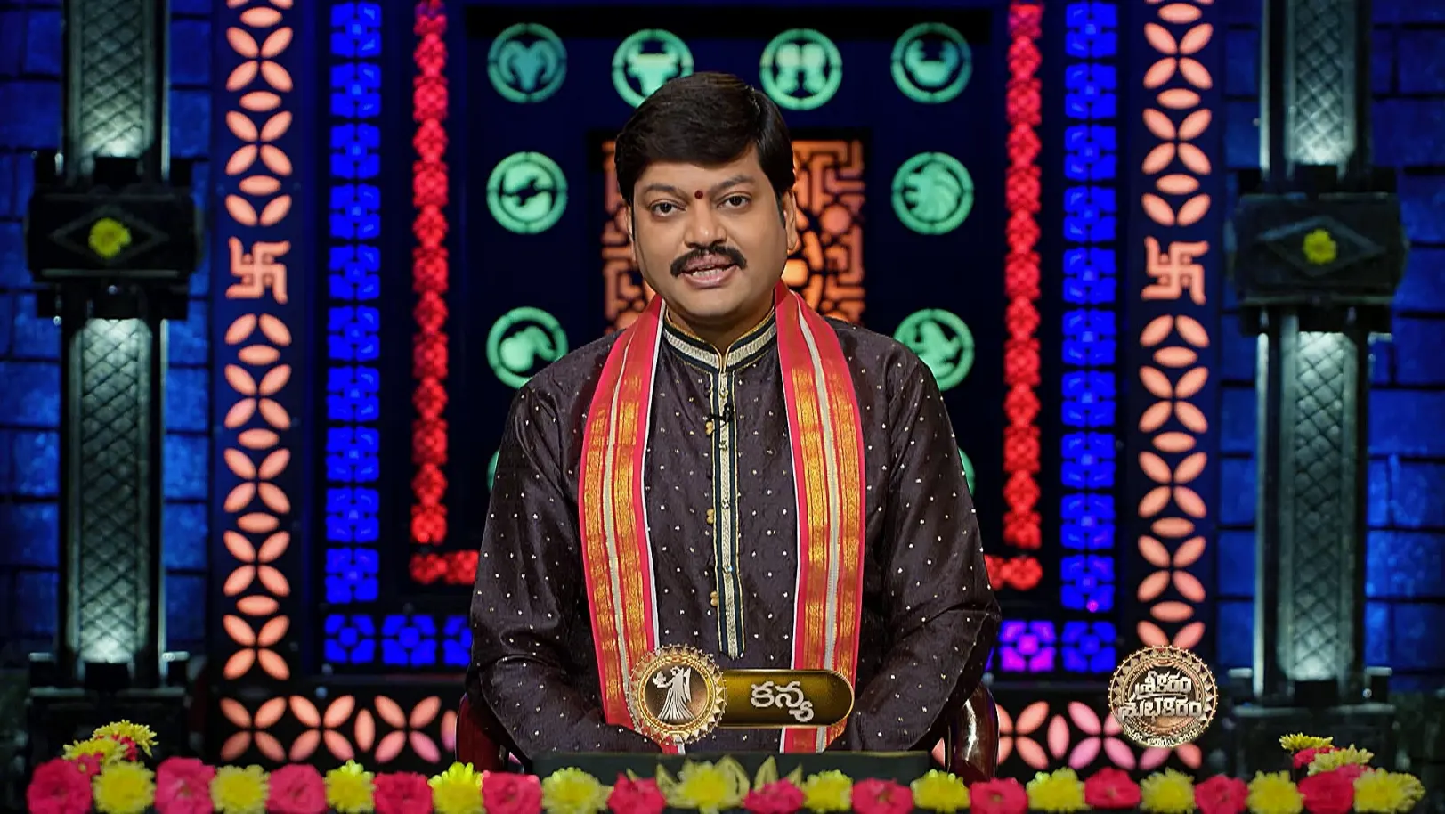 Srikaram Shubhakaram - May 06, 2025 - Episode Spoiler