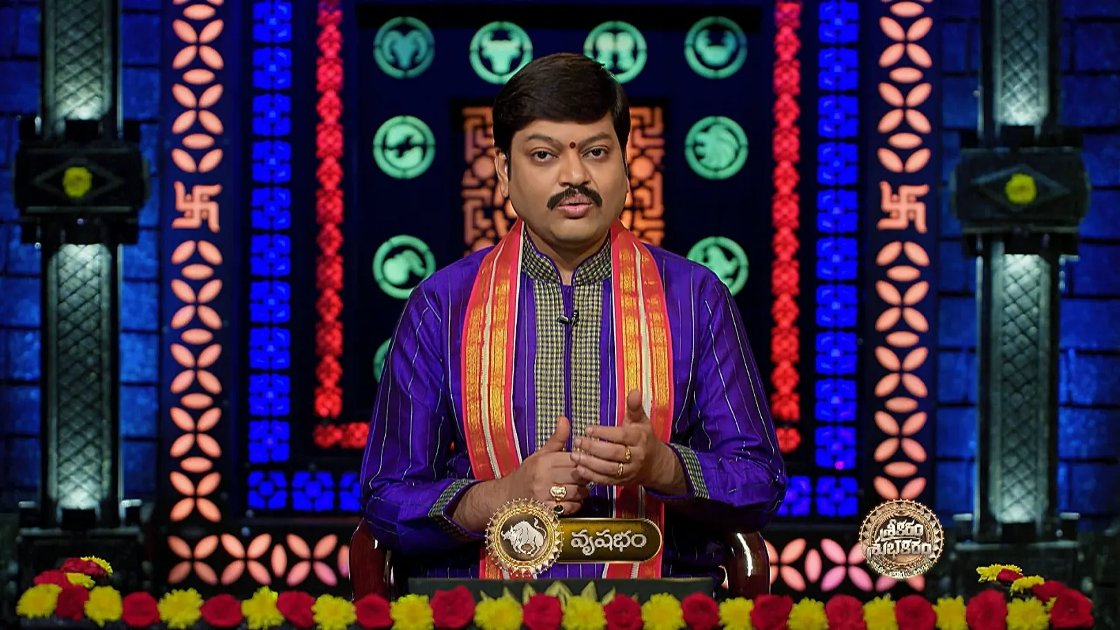 Srikaram Shubhakaram - May 10, 2025 - Episode Spoiler