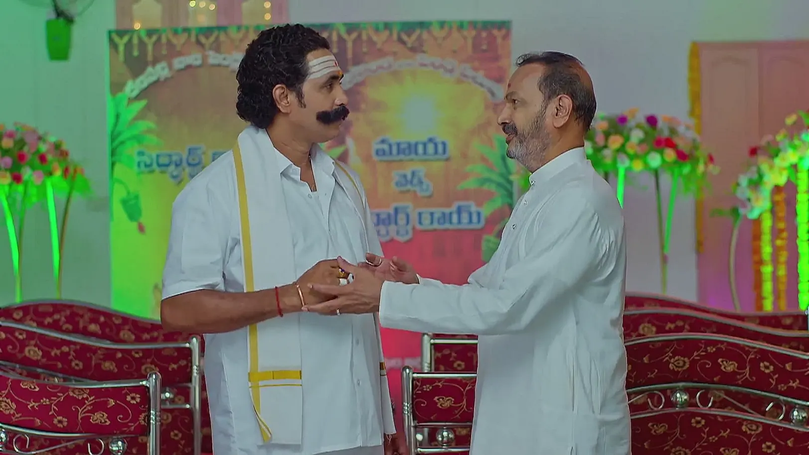 Prema Entha Maduram - May 06, 2025 - Webisode 6th May 2025 Webisode