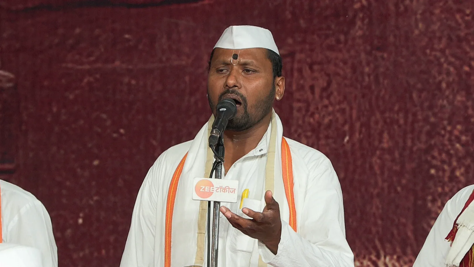 Man Mandira - 08 May, 2025