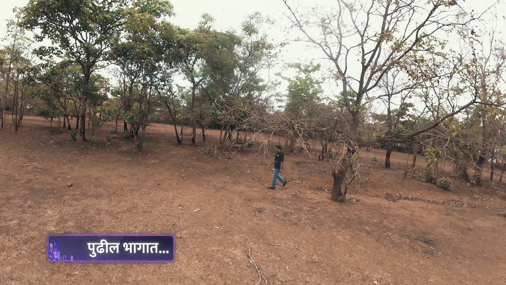 Chal Bhava Cityt - May 06, 2025 - Episode Spoiler