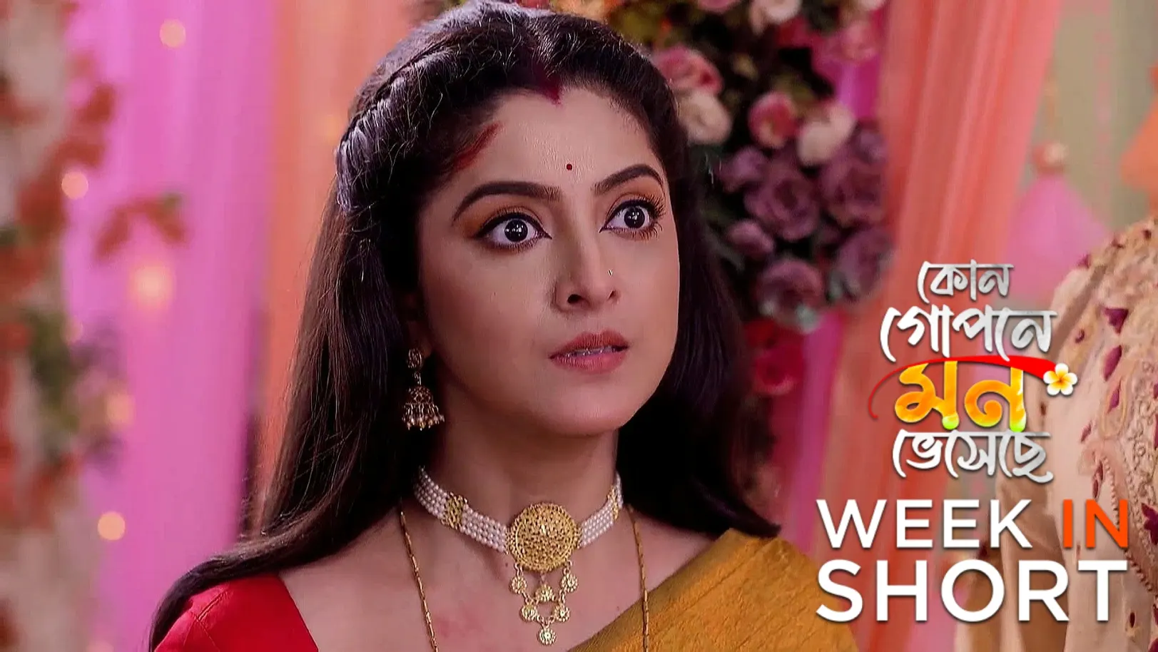 Kon Gopone Mon Bheseche | April 28 - May 03, 2025 4th May 2025 Webisode