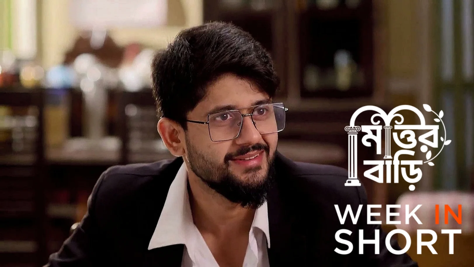 Mittir Bari | April 28 - May 03, 2025 4th May 2025 Webisode