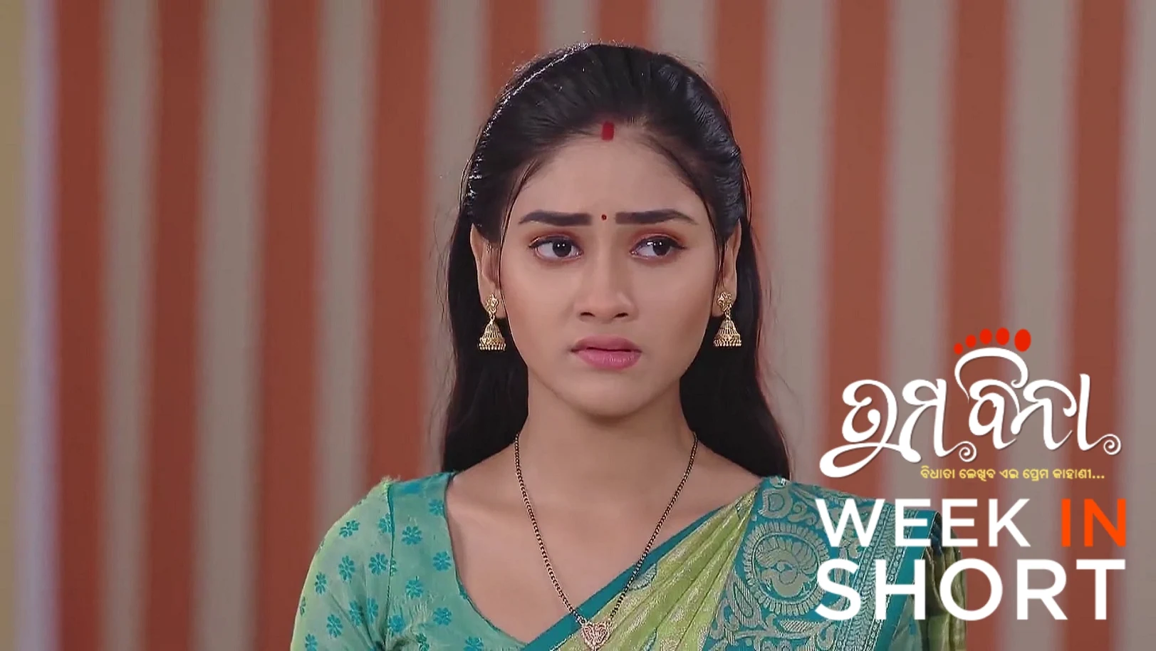 Tuma Bina | April 28 - May 03, 2025 4th May 2025 Webisode