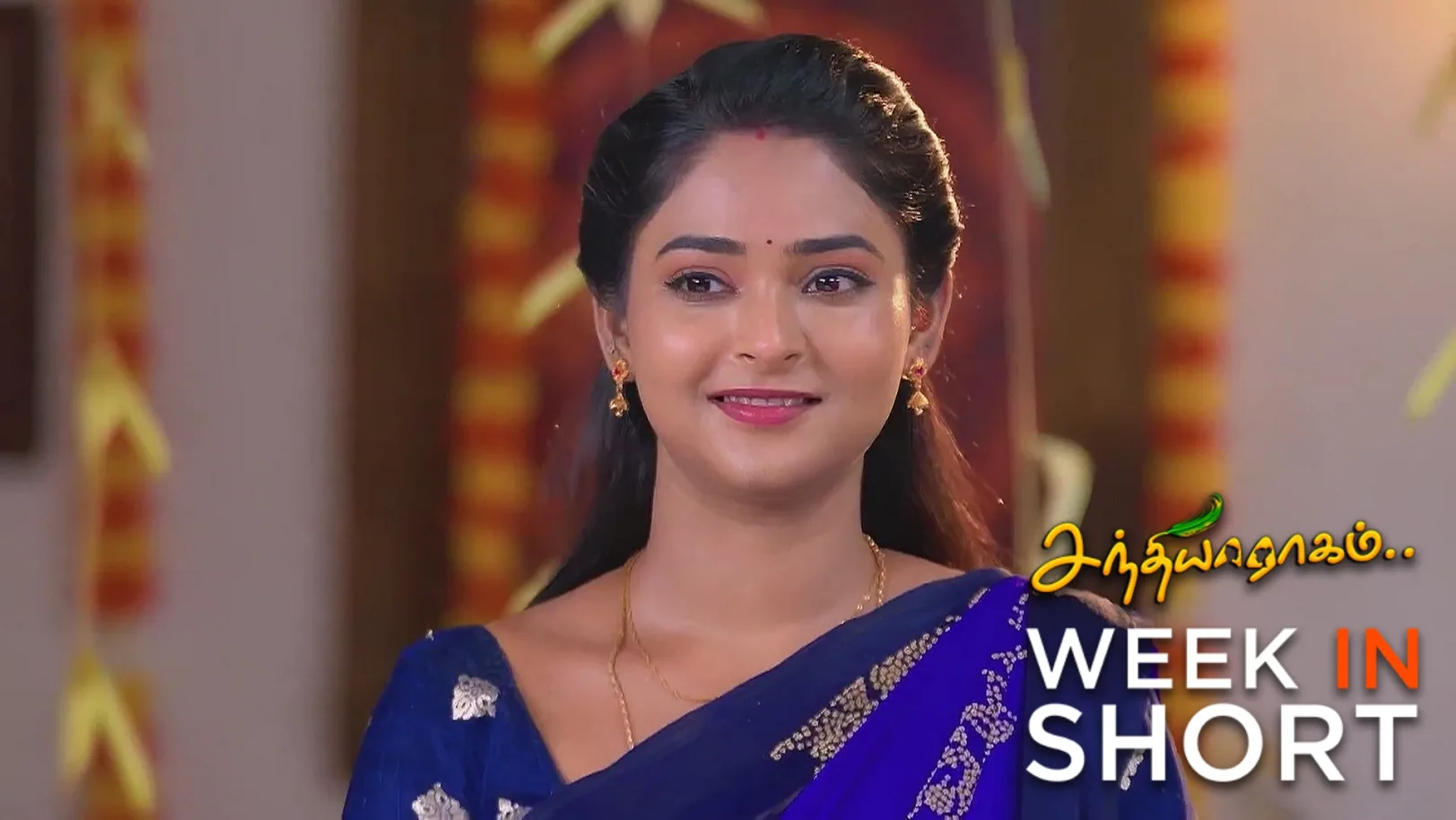 Sandhya Raagam | April 28 - May 03, 2025 4th May 2025 Webisode