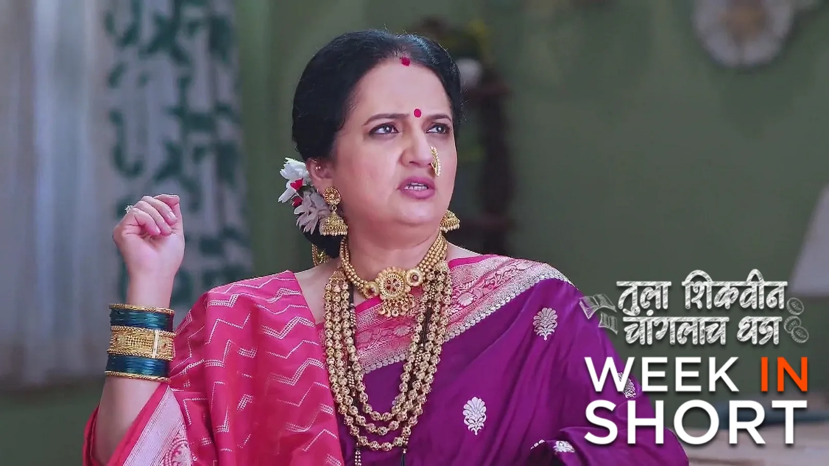 Tula Shikvin Changlach Dhada | April 28 - May 03, 2025 4th May 2025 Webisode