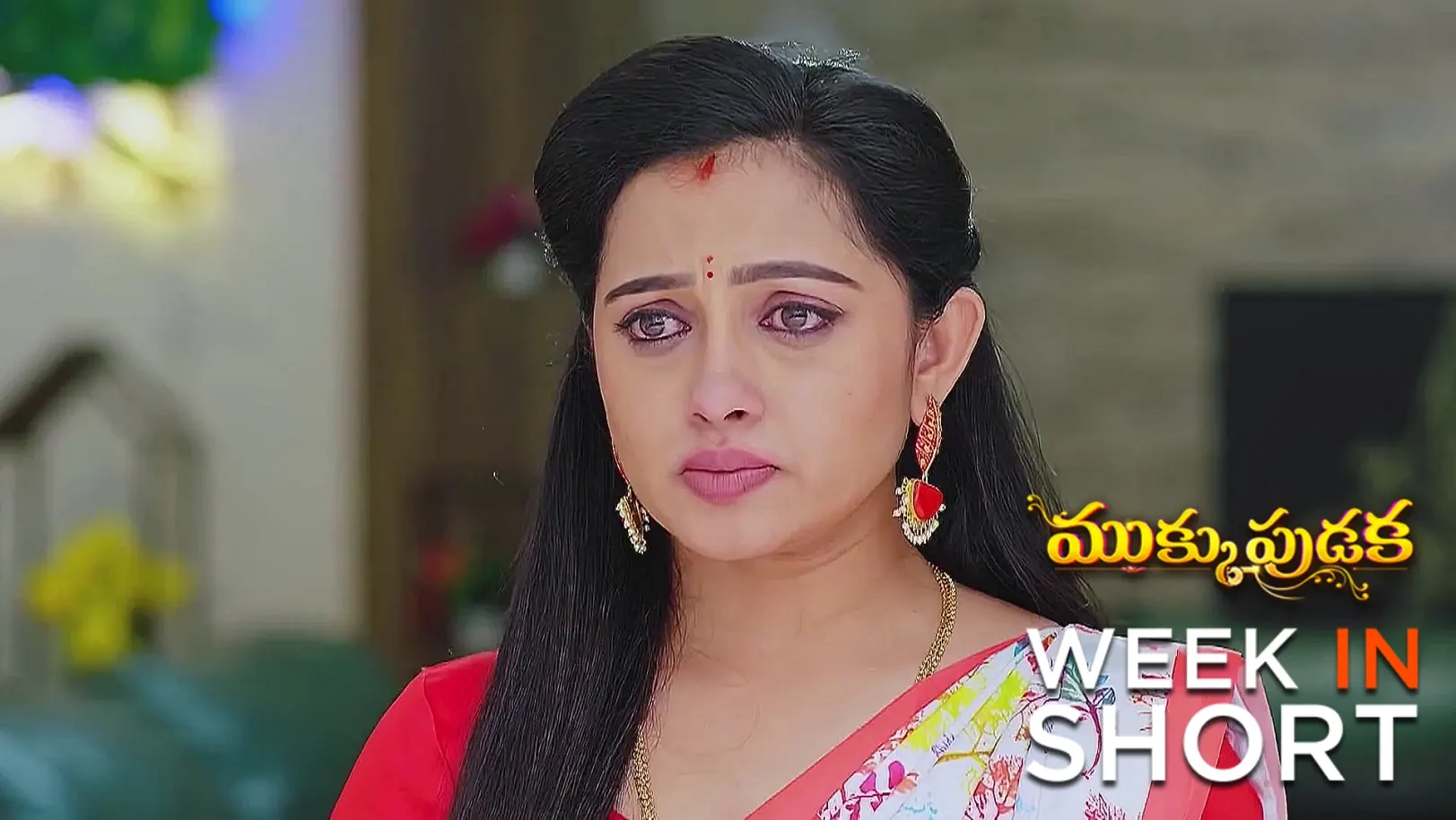 Mukkupudaka | April 28 - May 03, 2025 4th May 2025 Webisode