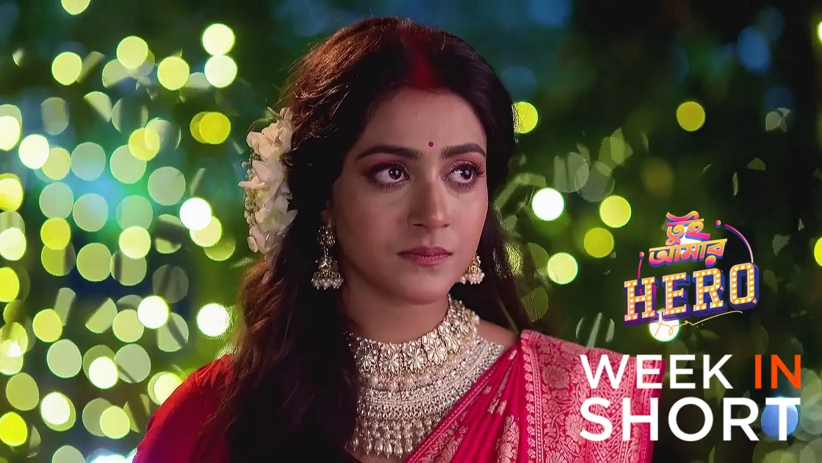Tui Amar Hero | April 28 - May 04, 2025 5th May 2025 Webisode