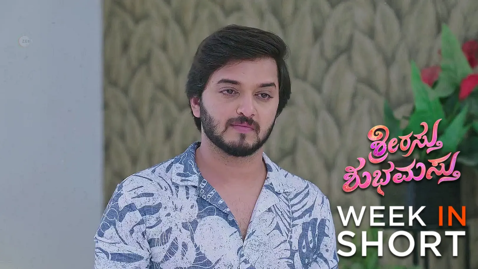 Shrirasthu Shubhamasthu | April 28 - May 04, 2025 5th May 2025 Webisode