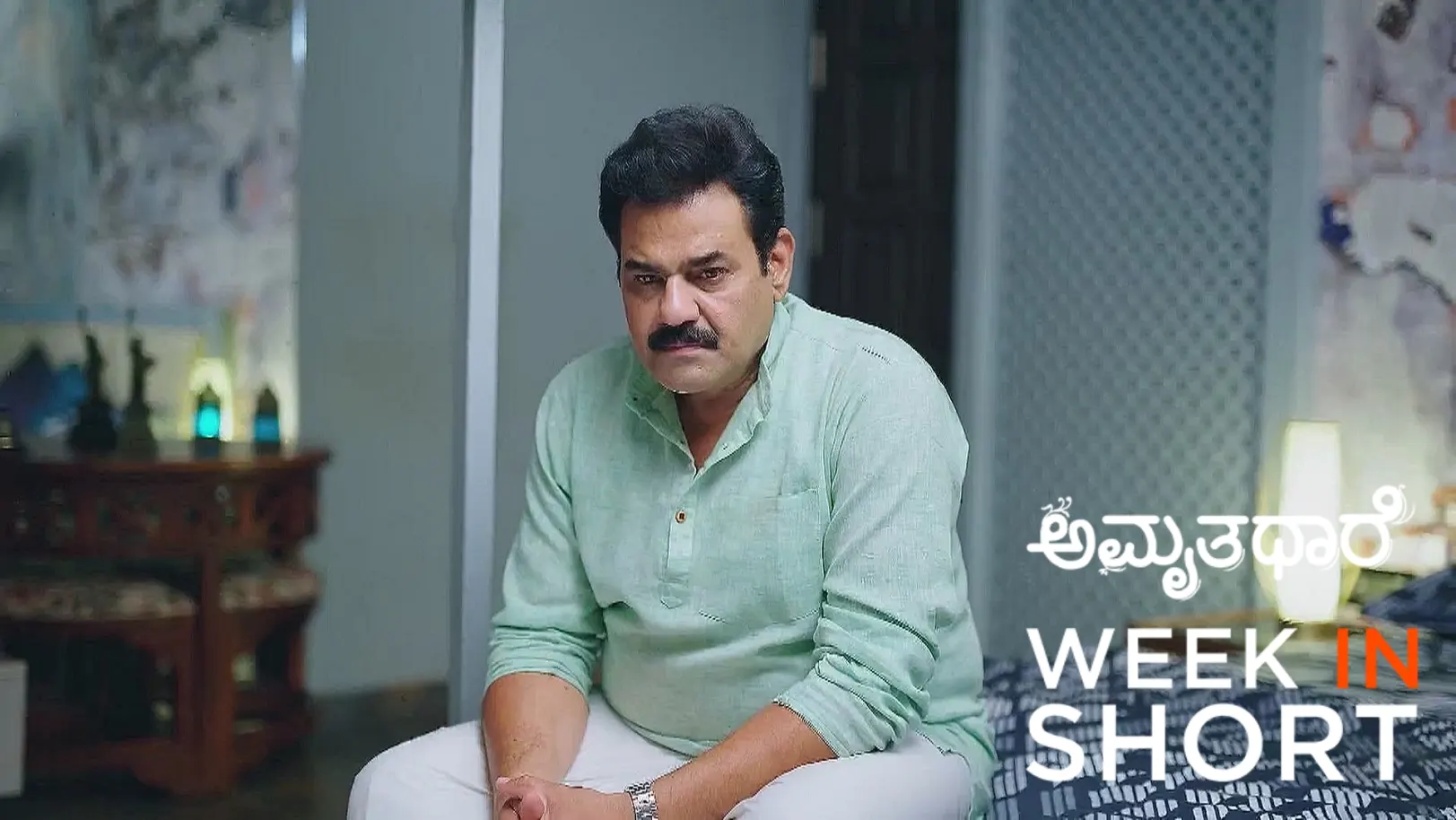 Amruthadhaare | April 28 - May 04, 2025 5th May 2025 Webisode