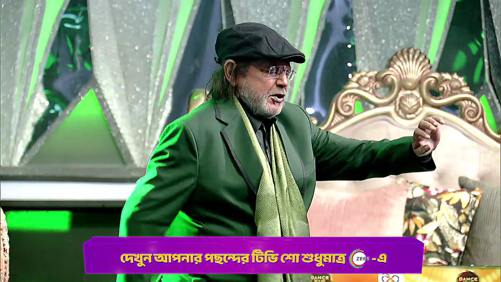 Rai Performs with DSR Dance Troupe - Dance Bangla Dance S13 - Promo