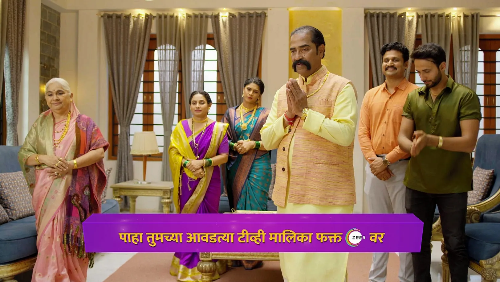 Swami Gives Siddhiraj Advice - Lakshmi Niwas - Promo