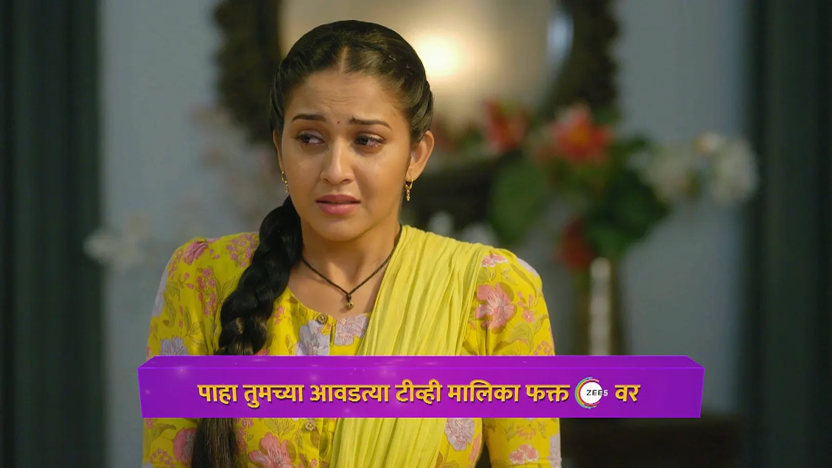 Meera and Veda Get Separated - Tula Japnar Aahe - Promo