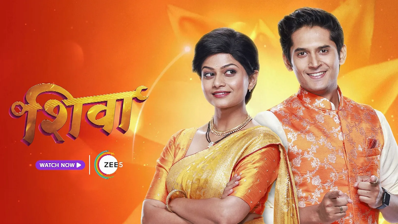 Will Ashu and Shiva Bring the Family Together? - Shiva - Promo