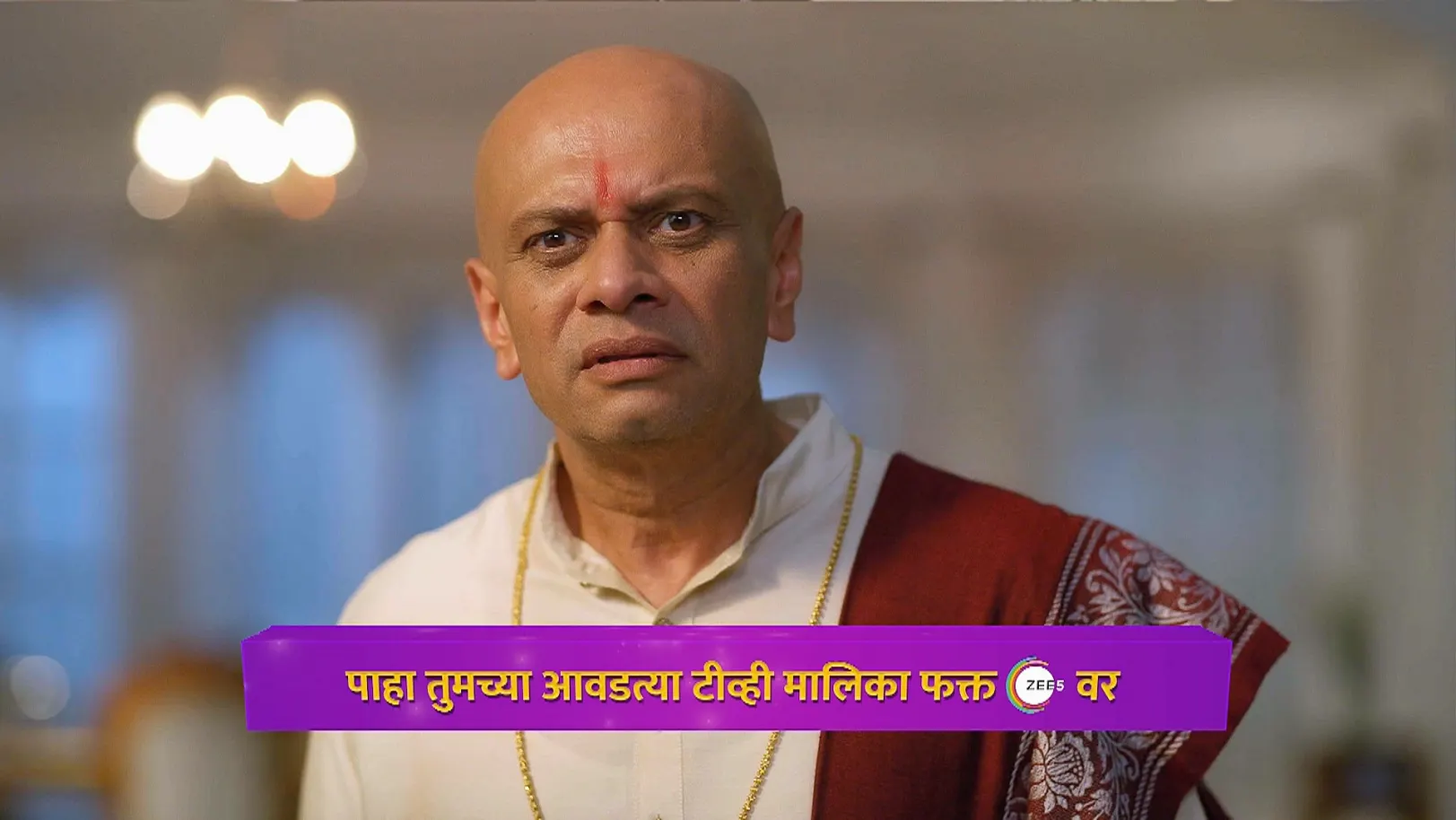 Atharva Ousts Meera from the House - Tula Japnar Aahe - Promo