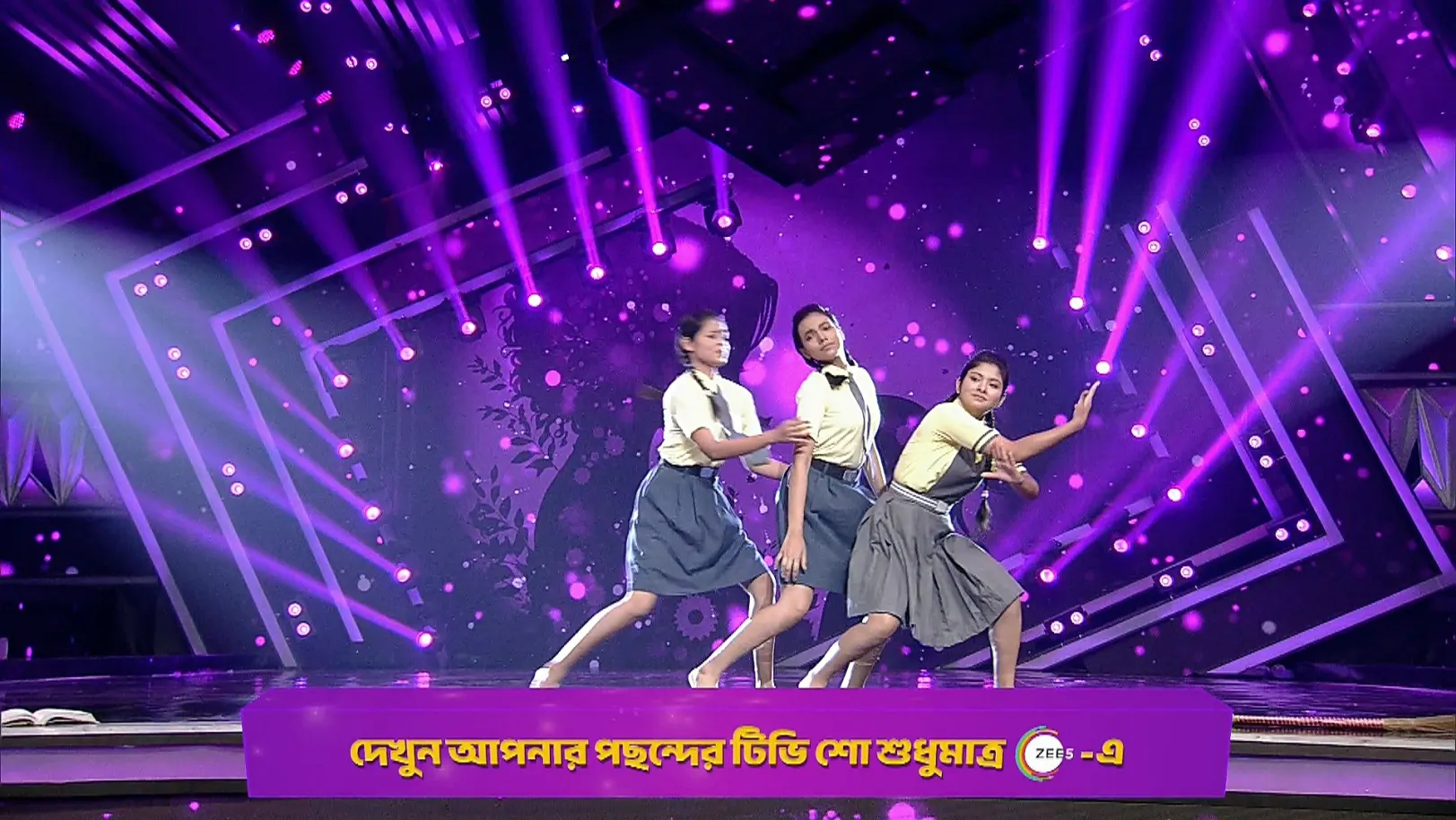 Puja's Soul-Stirring Act - Dance Bangla Dance S13 - Promo