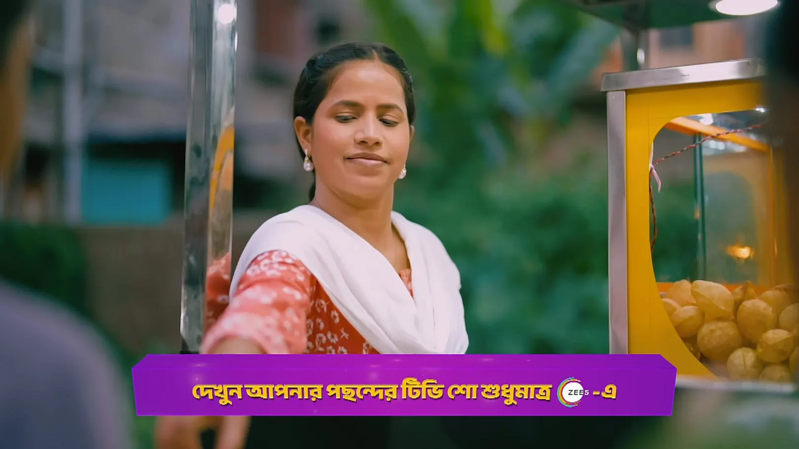 B. Ed Graduate Sells Phuchka - Didi No. 1 Season 9 - Promo