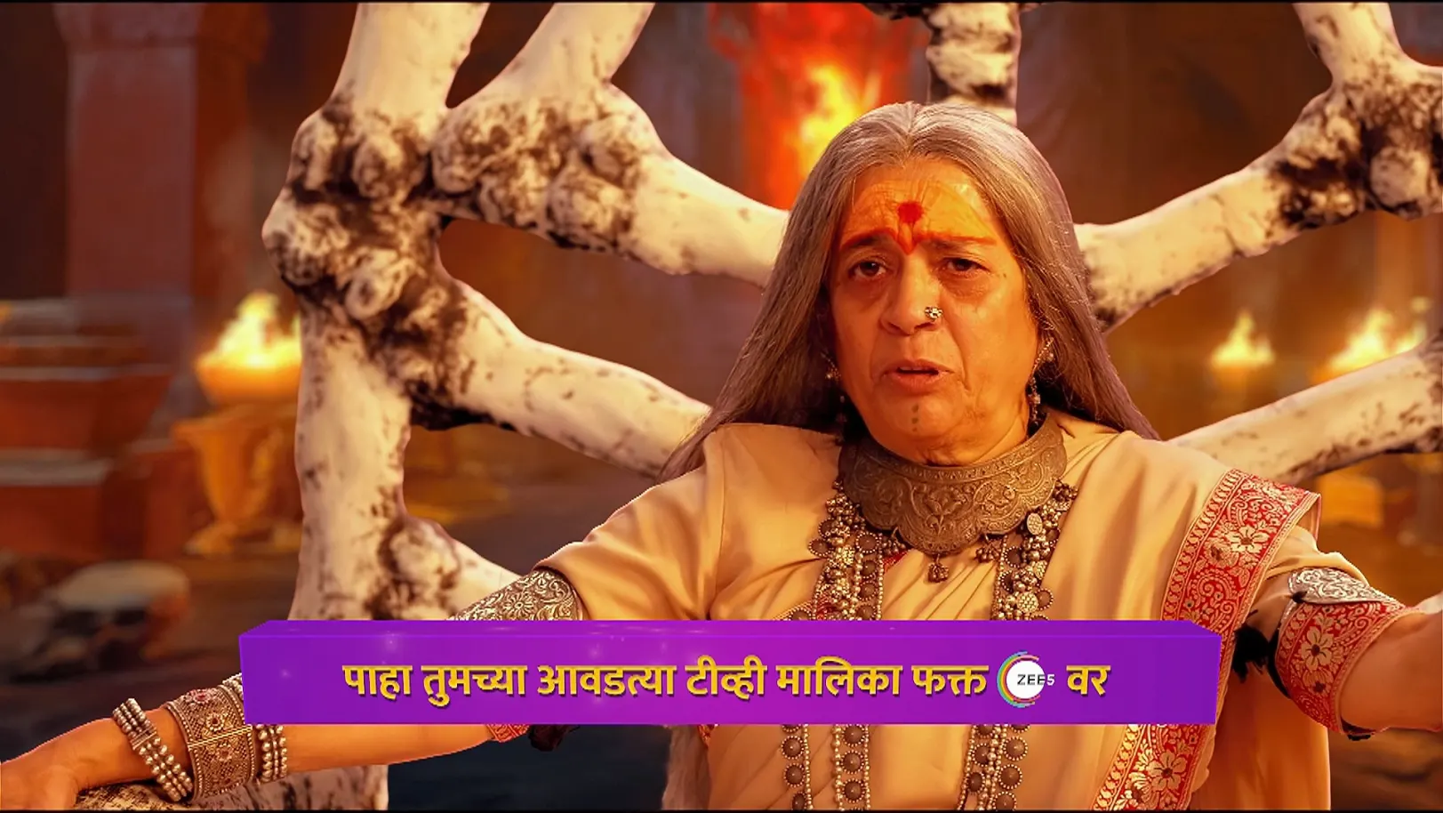 Meera Gives Her Divine Shell to Manjiri - Tula Japnar Aahe - Promo