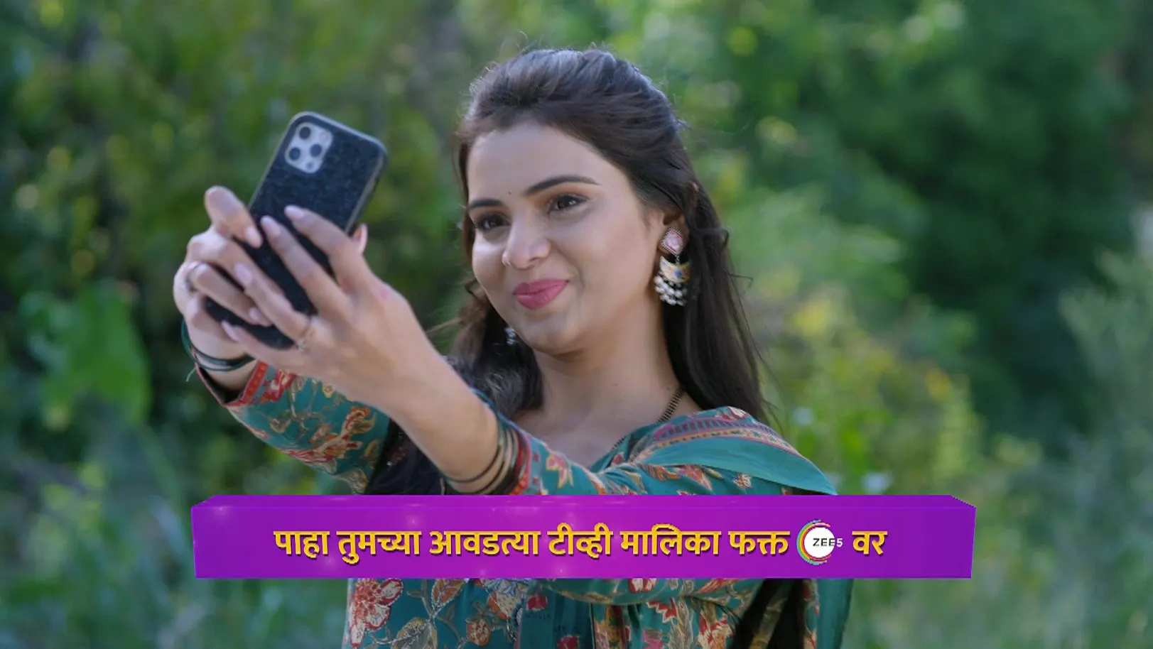 Keerti and Divya Team Up against Shiva - Shiva - Promo