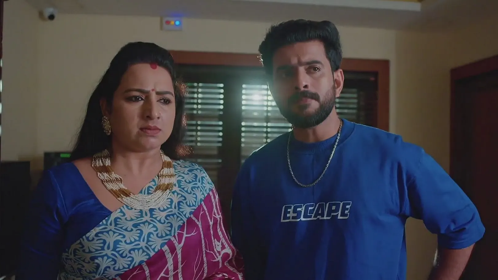 Akale - May 16, 2025 - Webisode 16th May 2025 Webisode