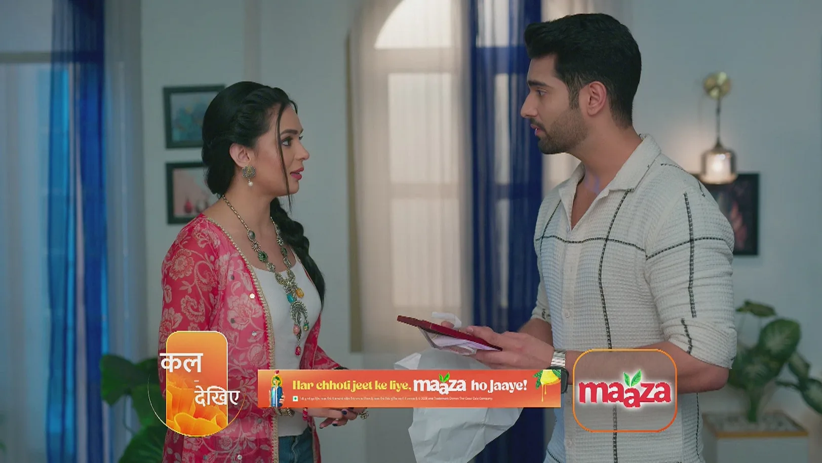 Jamai No. 1 - May 13, 2025 - Episode Spoiler