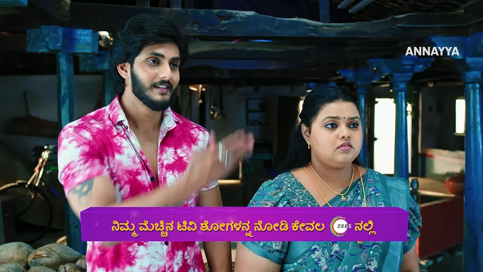 Gym Seena's Revelation Makes Parshu Nervous - Annayya - Promo