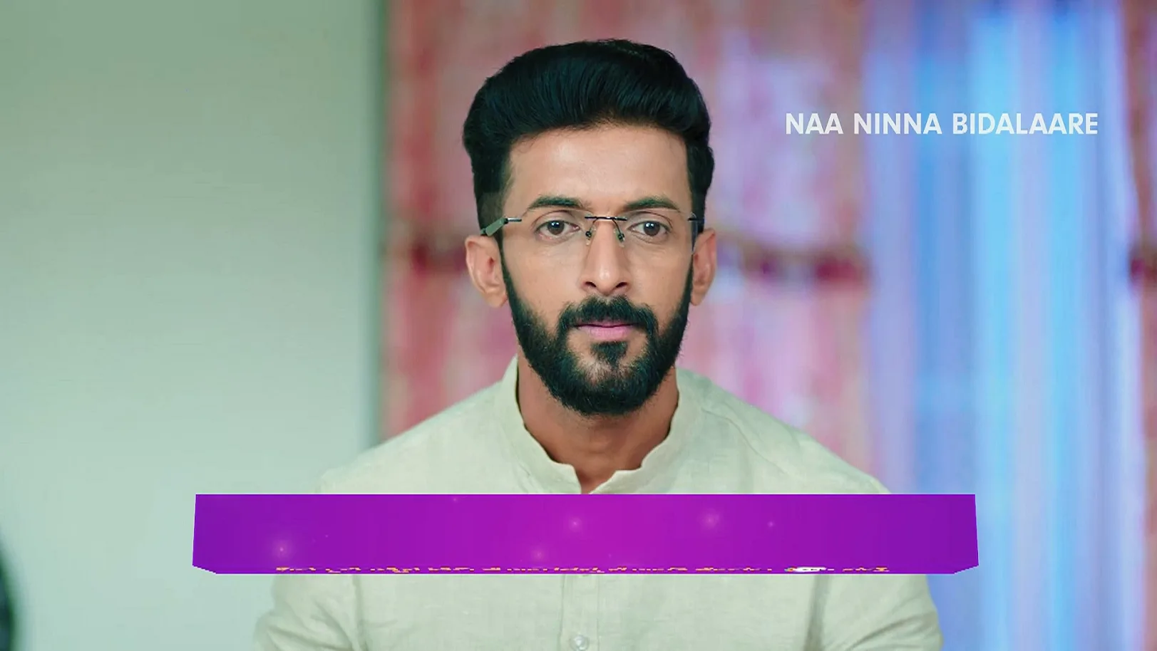 Damayanti's Plan against Hitha and Sharath - Naa Ninna Bidalaare - Promo
