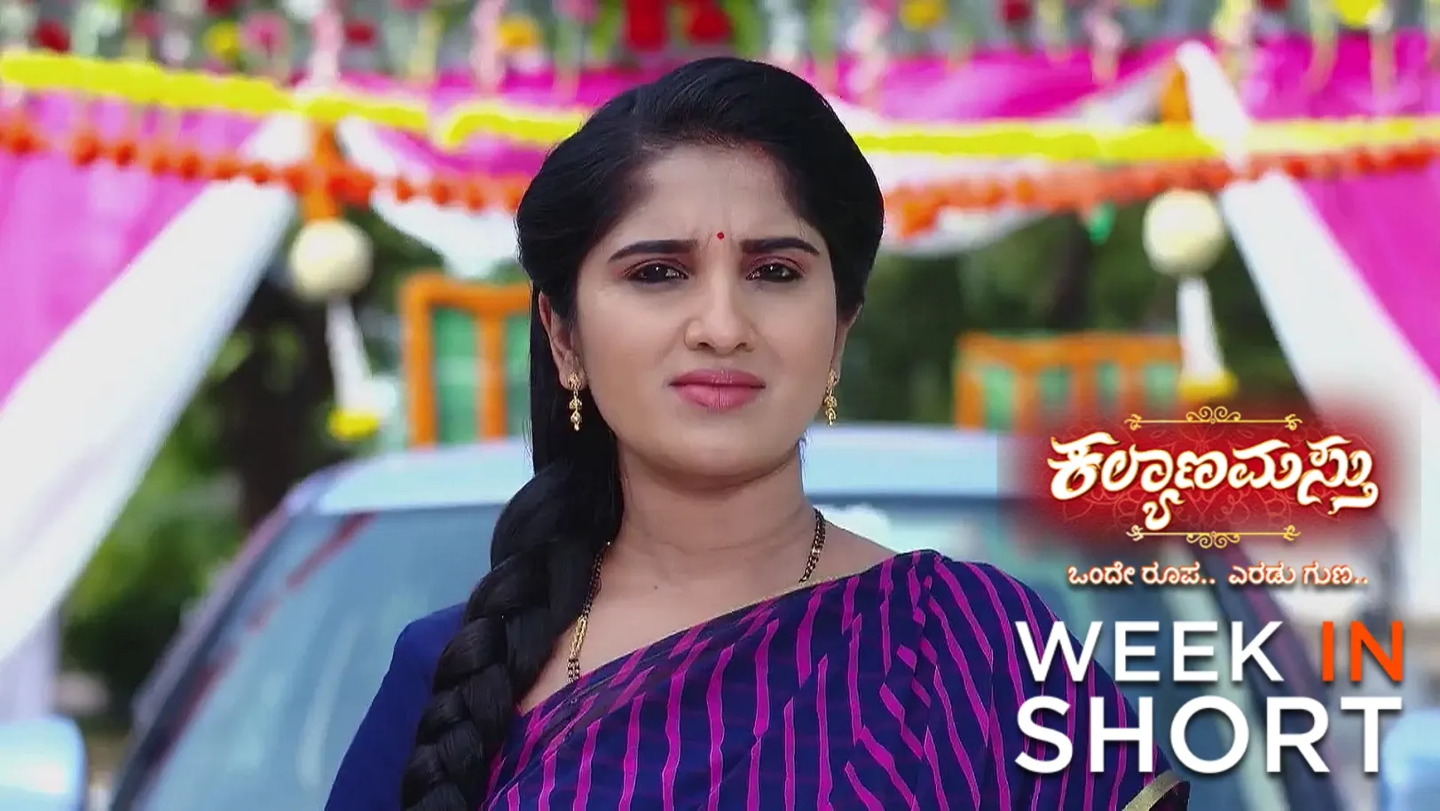 Kalyanamasthu |May 05th  to May 09th, 2025 10th May 2025 Webisode