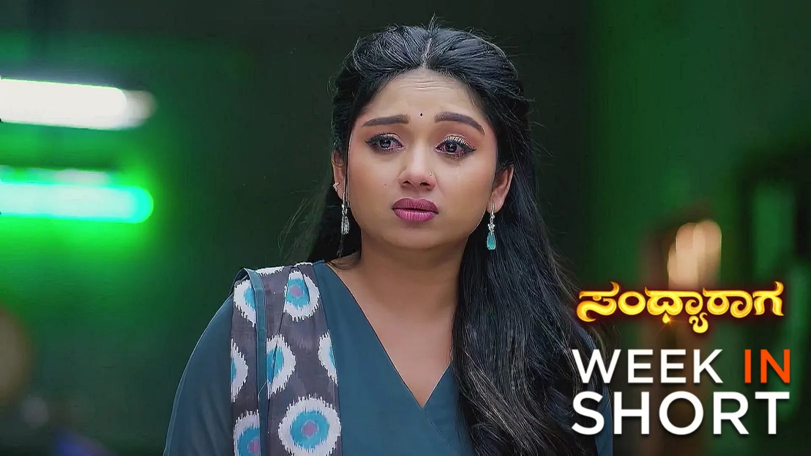 Sandhyaraaga |May 05th  to May 09th, 2025 10th May 2025 Webisode
