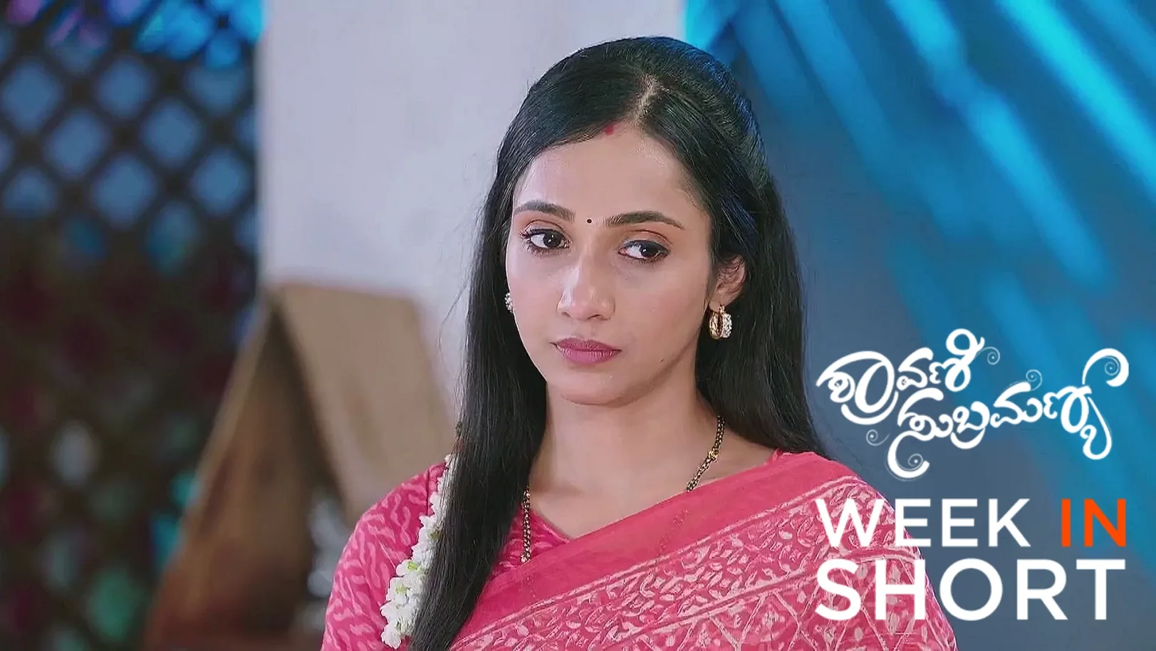 Shravani Subramanya |May 05th  to May 09th, 2025 10th May 2025 Webisode