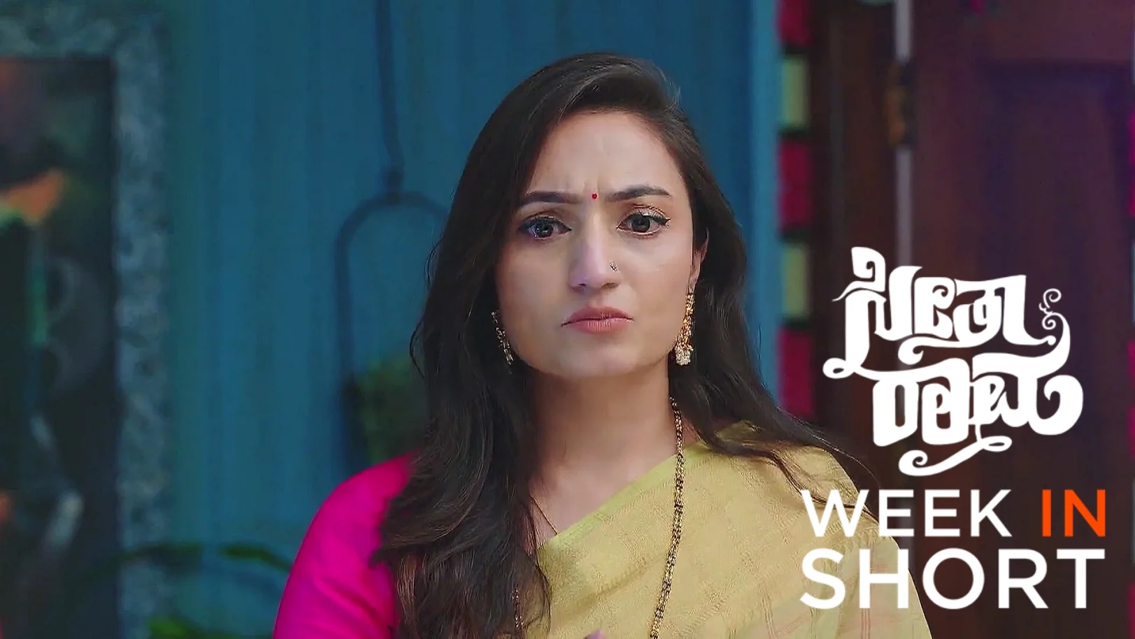 SeethaRaama |May 05th  to May 09th, 2025 10th May 2025 Webisode