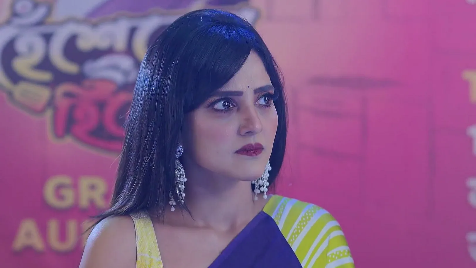 Shyamoli's Form Is Stolen 14th May 2025 Webisode