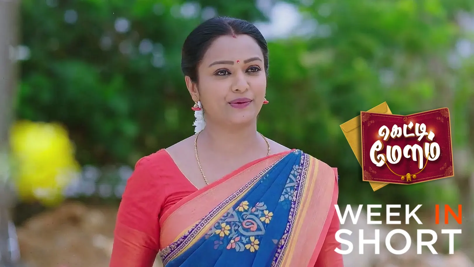 Getti Melam |May 05th  to May 09th, 2025 10th May 2025 Webisode