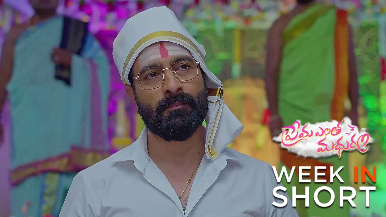 Prema Entha Maduram |May 05th  to May 09th, 2025 10th May 2025 Webisode