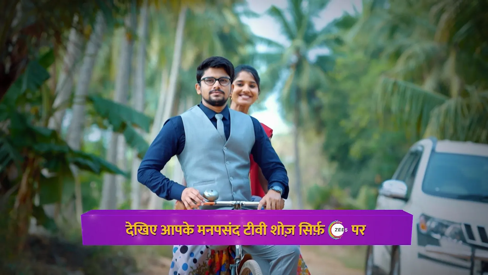 The Clash between Two Enemies and Two Hearts - Promo