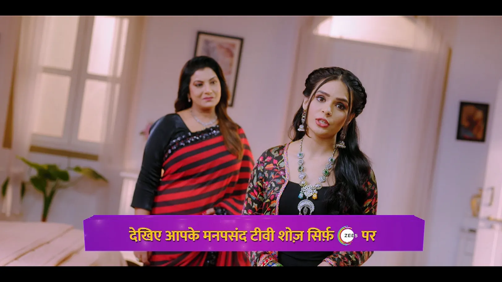Sayli's Deadly Conspiracy - Jamai No. 1 - Promo