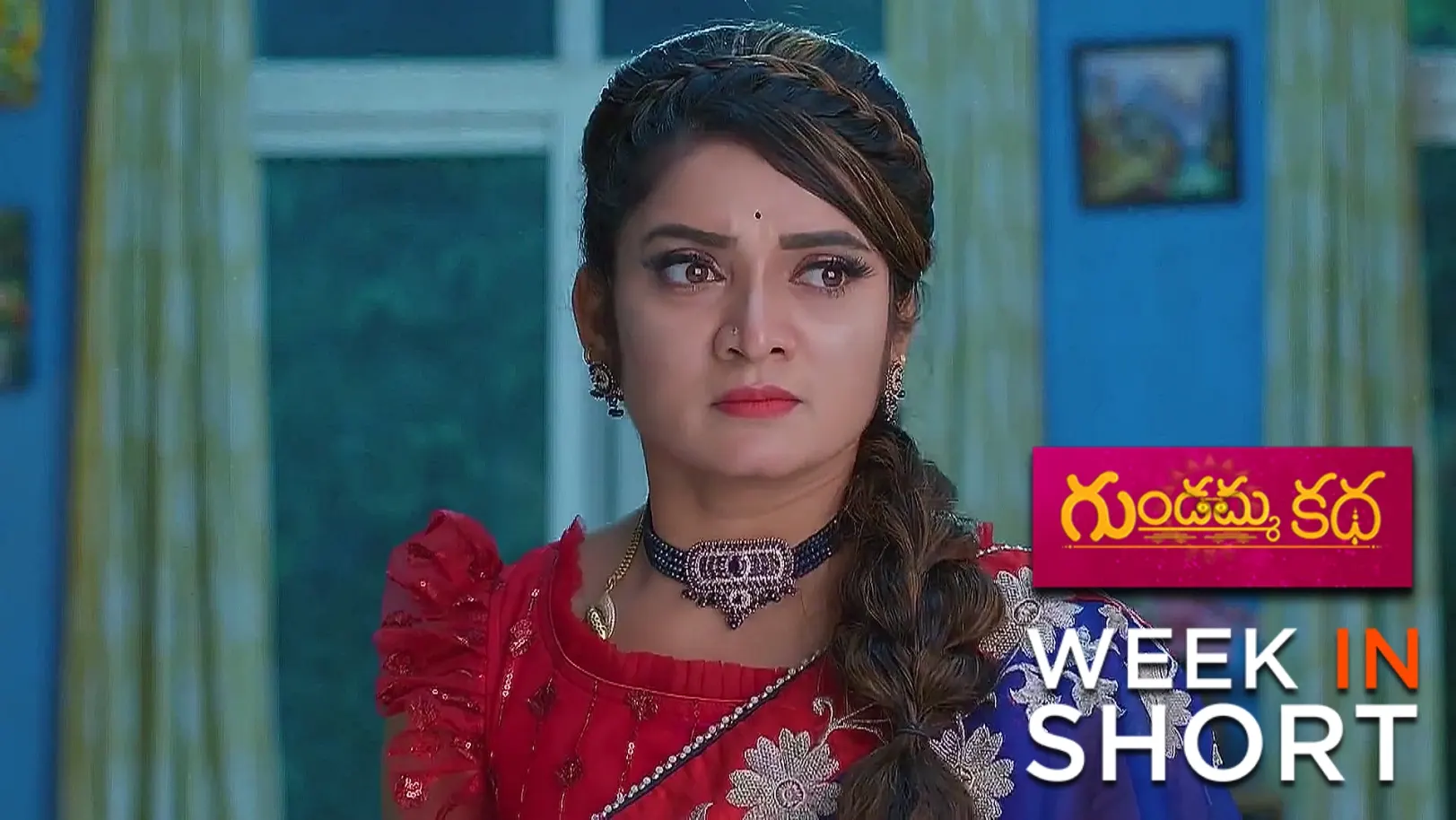 Gundamma_Katha | May 05 - May 10, 2025 11th May 2025 Webisode