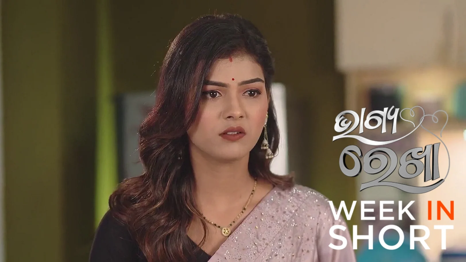 Bhagya Rekha | May 05 - May 11, 2025 12th May 2025 Webisode