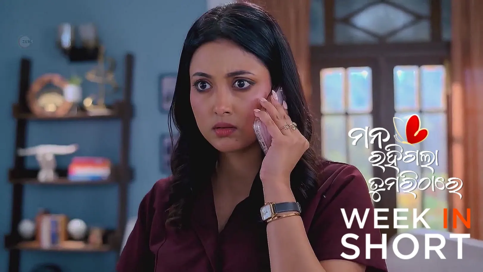 Mana Rahigala Tumarithare | May 05 - May 11, 2025 12th May 2025 Webisode