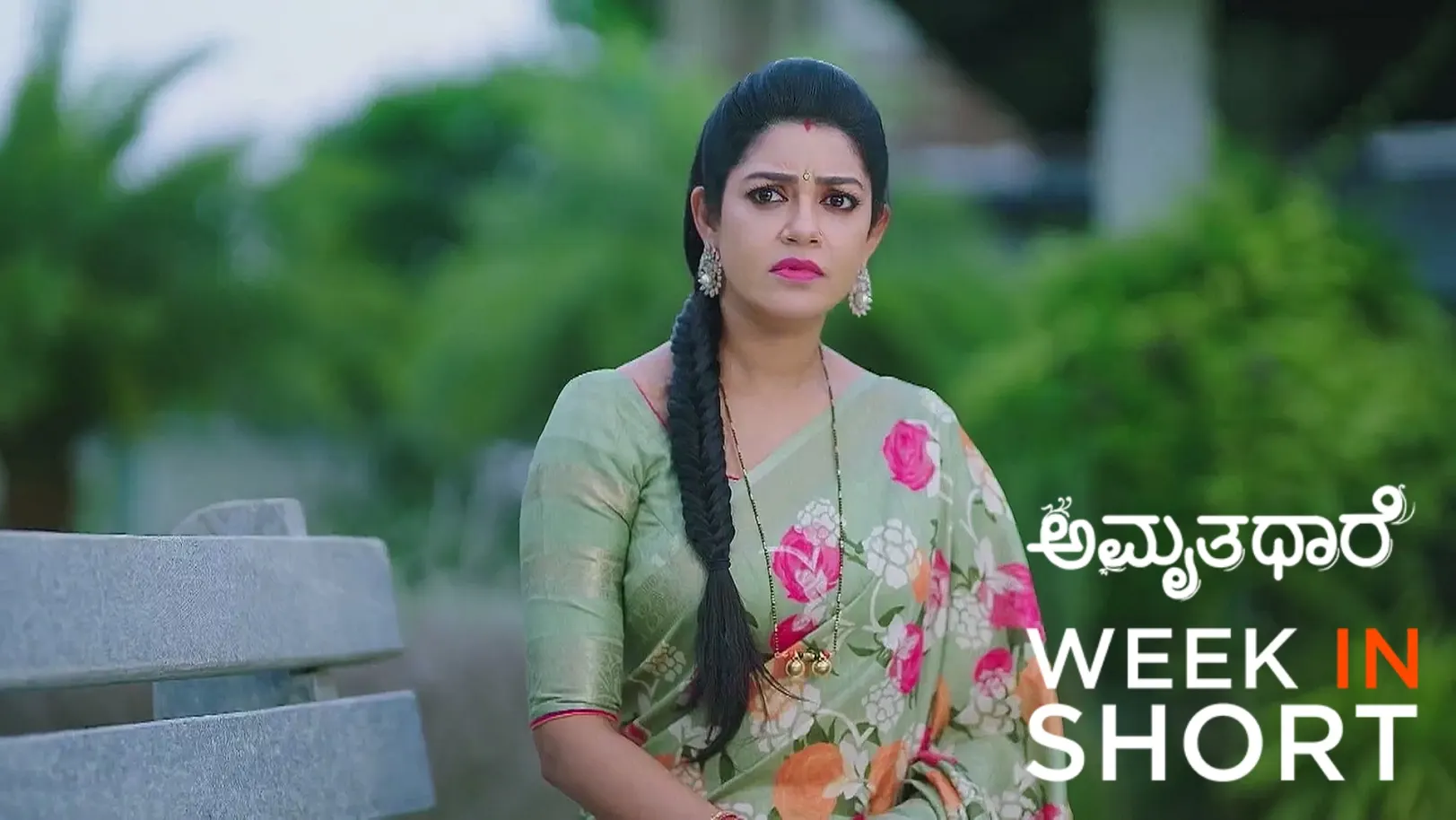 Amruthadhaare | May 05 - May 11, 2025 12th May 2025 Webisode