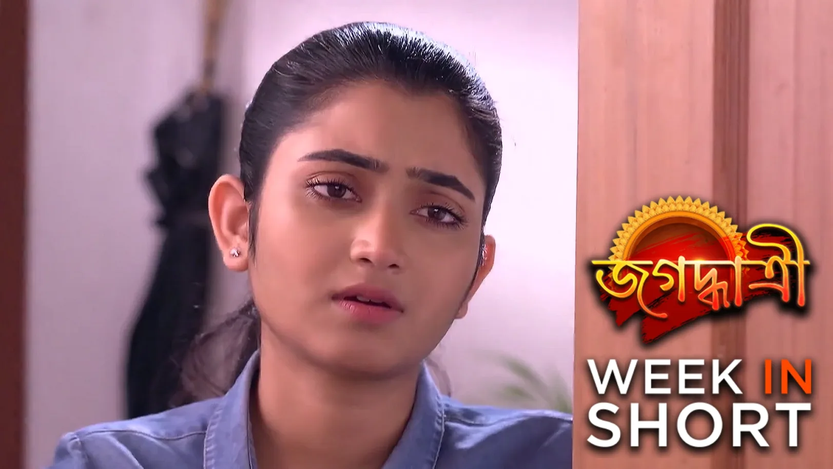 Jagadhatri | May 05 - May 11, 2025 12th May 2025 Webisode