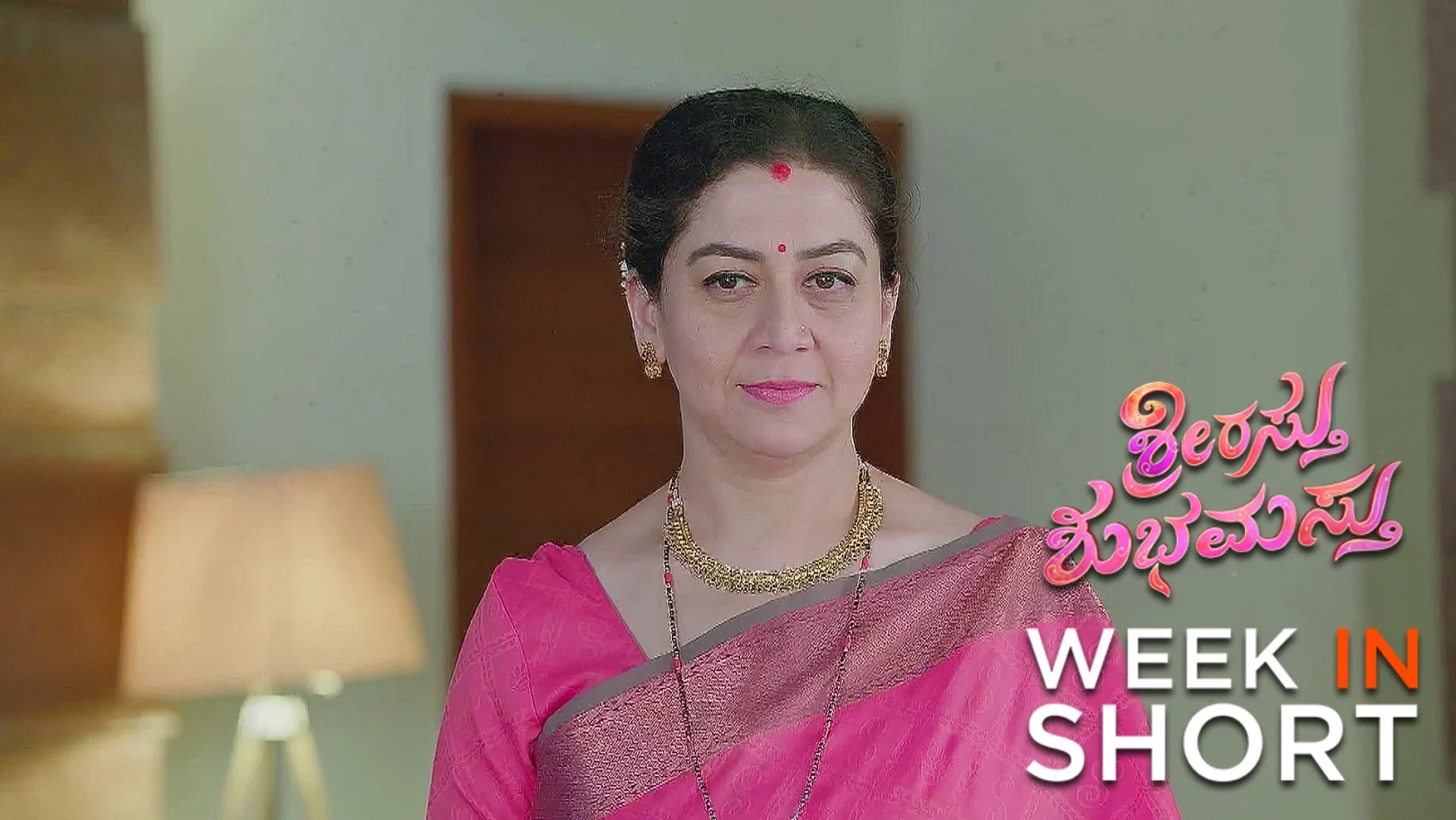 Shrirasthu Shubhamasthu | May 05 - May 11, 2025 12th May 2025 Webisode